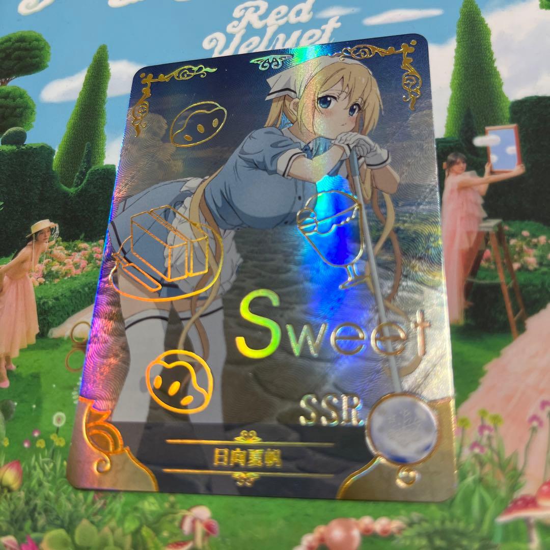 acgカード　　legend of  SSR⭐︎138