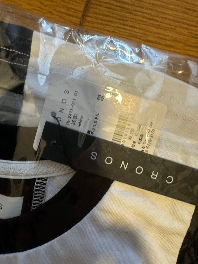 【未使用】#cronos #クロノス #lyft #sung #タンクトップ