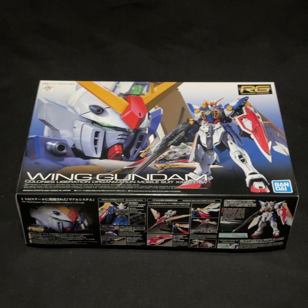 RG ガンプラまとめ売り【未組立】