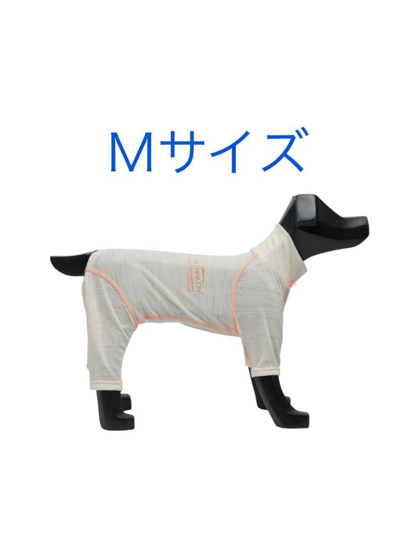DOG GUARD BASE　ドッグガードベース　SHEEP Ｍサイズ