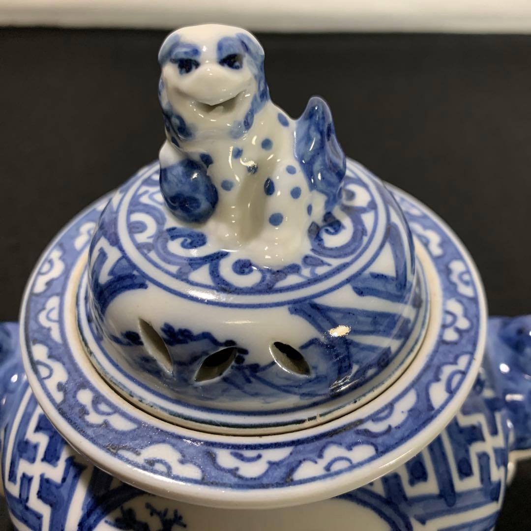 九谷　陶華作　香炉　染付　遊環手　三つ足　九谷焼