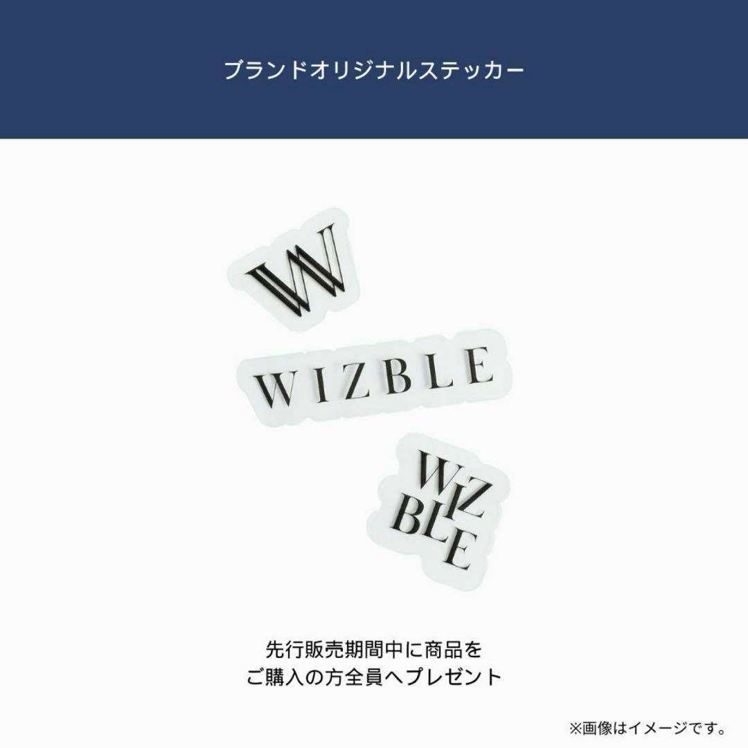 吉野北人 HOKUTO WIZBLE アクセサリー 先行期間限定特典 シルバー