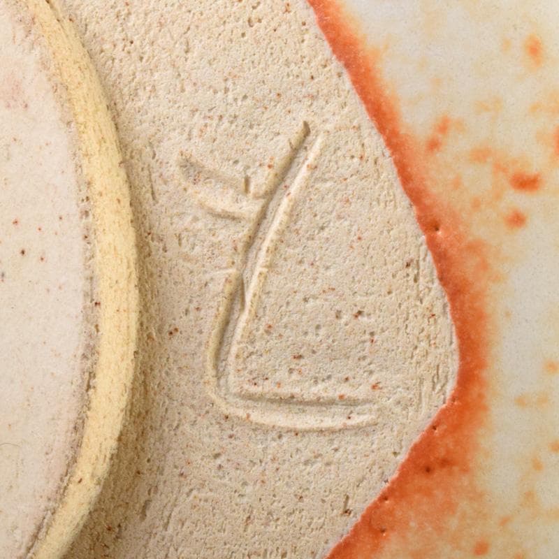 茶道具　若尾利貞作　志野茶碗　仕覆付　共布共箱　C　R9225