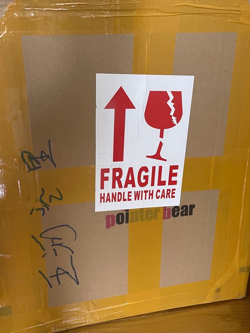 Pointer Bear デート・ア・ライブ 五河 琴里 1/6 フィギュア