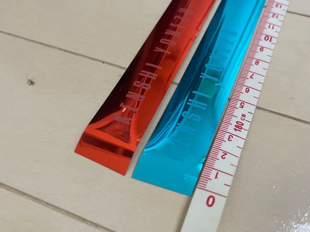 米津玄師　fogbound 銀テープフルサイズ　おまけグッズつき