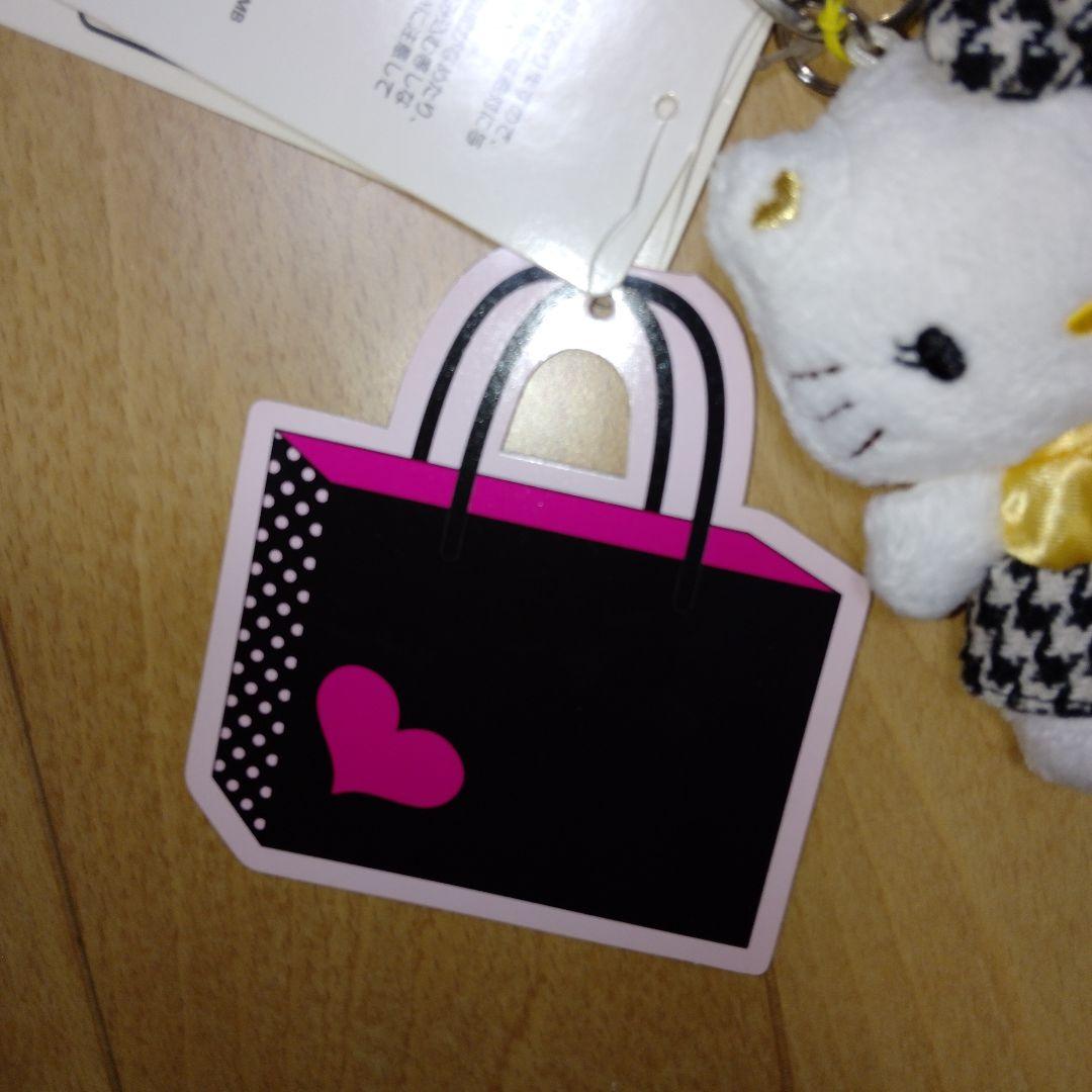 Momoberryキティぬいぐるみ　キティちゃんモモベリーマスコット　平成レトロ