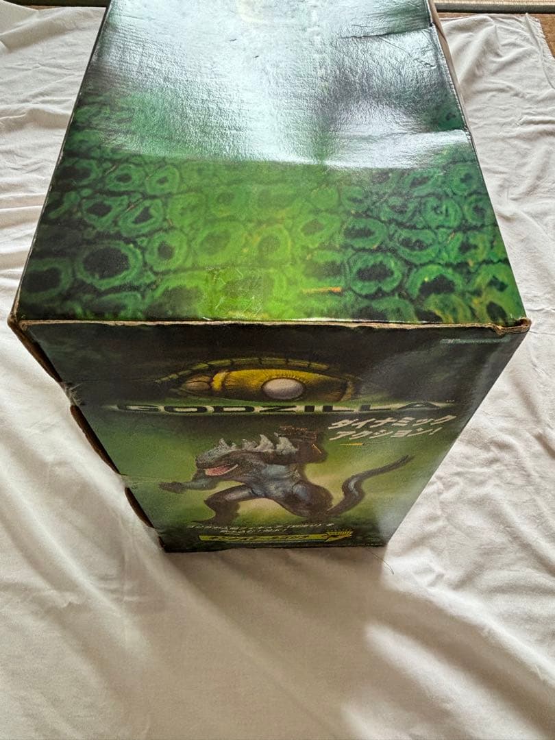 【中身は新品】キングスケールゴジラ 特大フィギュア