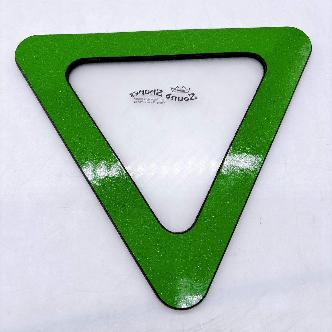 REMO（レモ）サウンドシェイプ（Sound Shapes）