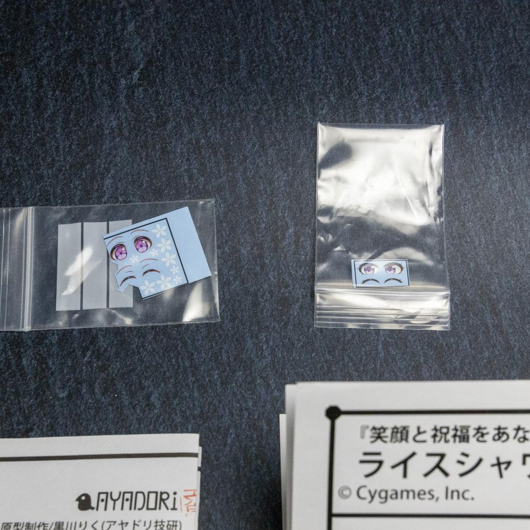 個別購入はコメントまで！ ライスシャワー&ハルウララ　ガレージキット完成品