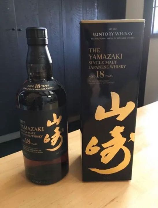 サントリー 山崎 18年　シングルモルト ウイスキー 43度 700ml