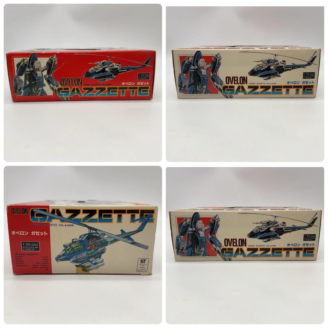 未使用 タカトクトイス 超時空世紀オーガス オベロン ガゼット VH-64MR