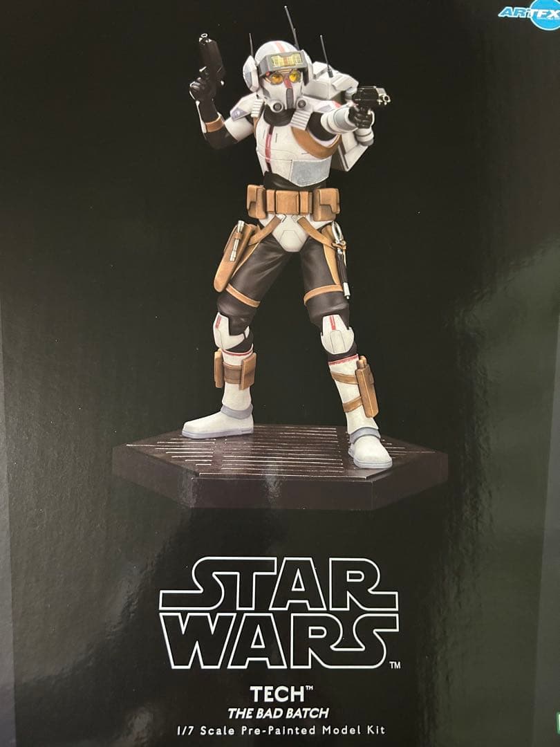 ARTFX テク バッドバッチ 1/7