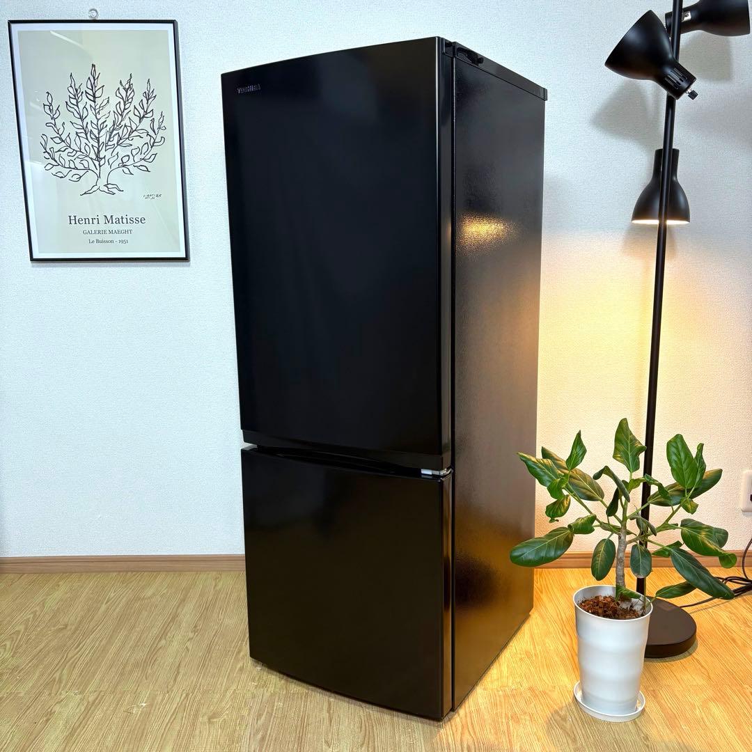 2022年製 冷蔵庫 一人暮らし 単身用 小型 3ヶ月保証 送料無料 東芝