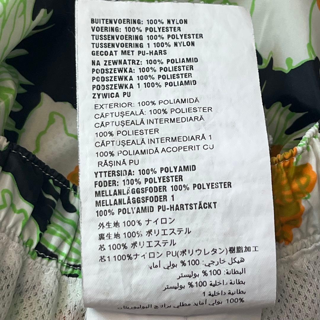 PRADA ショーツ スイムウェア 水着 ハーフパンツ ショートパンツ プラダ