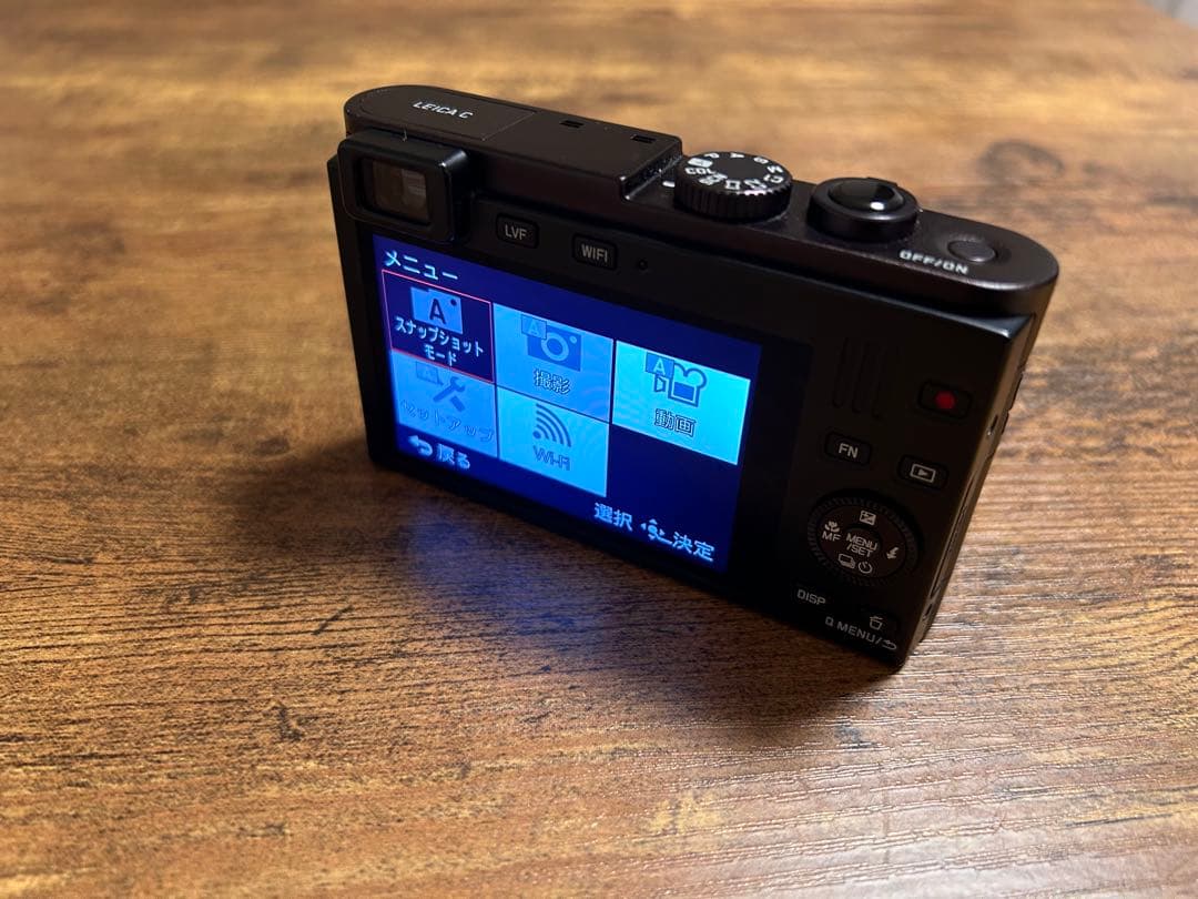 Leica C typ112ダークレッド コンパクトデジタルカメラ　ライカ