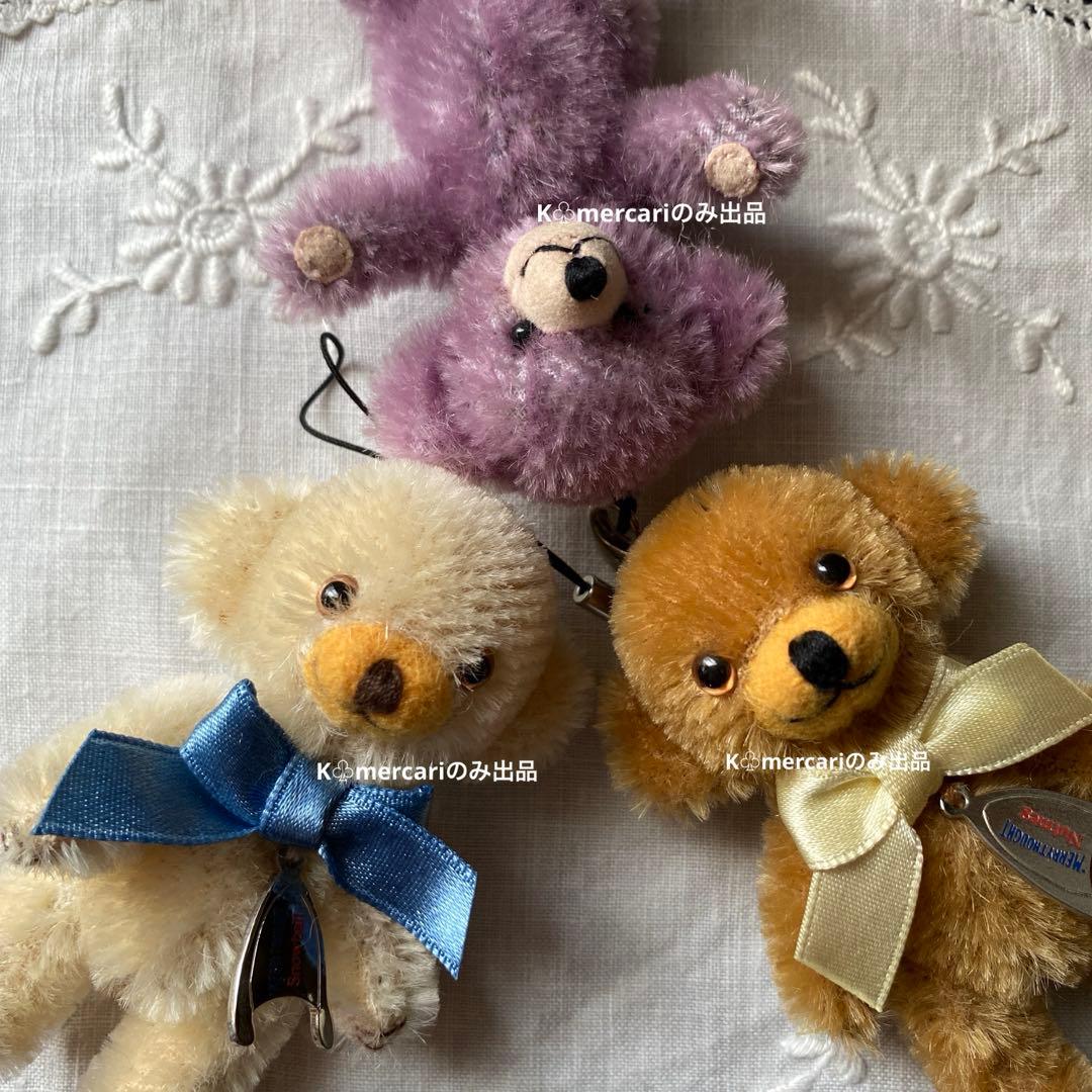 メリーソート　限定品　ミニチュア　チーキー　250体限定　テディベア