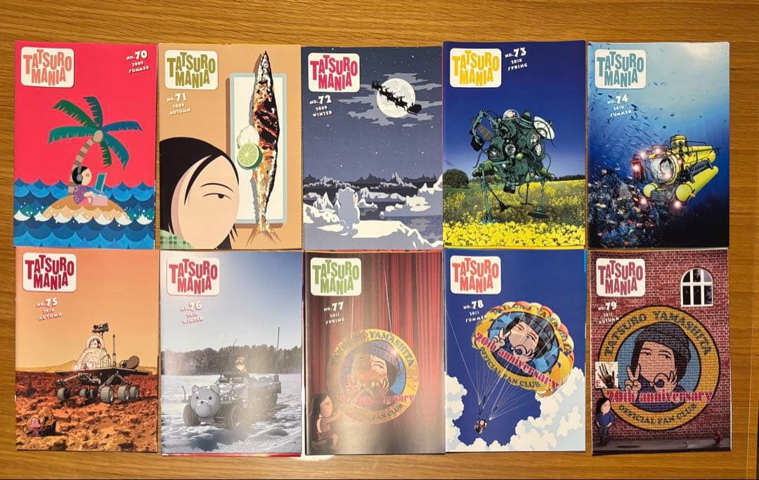 TATSURO MANIA 90冊（No,0 ~ No,89）セット
