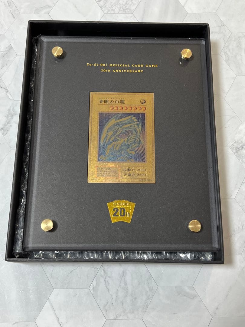 遊戯王 純金ブルーアイズ レプリカ 　箱付き