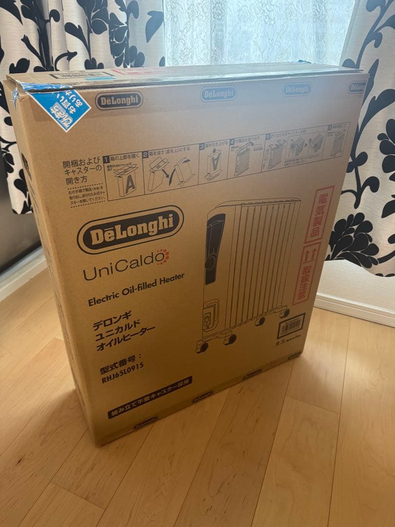 DeLonghi UniCaldo オイルヒーター RHJ65L0915