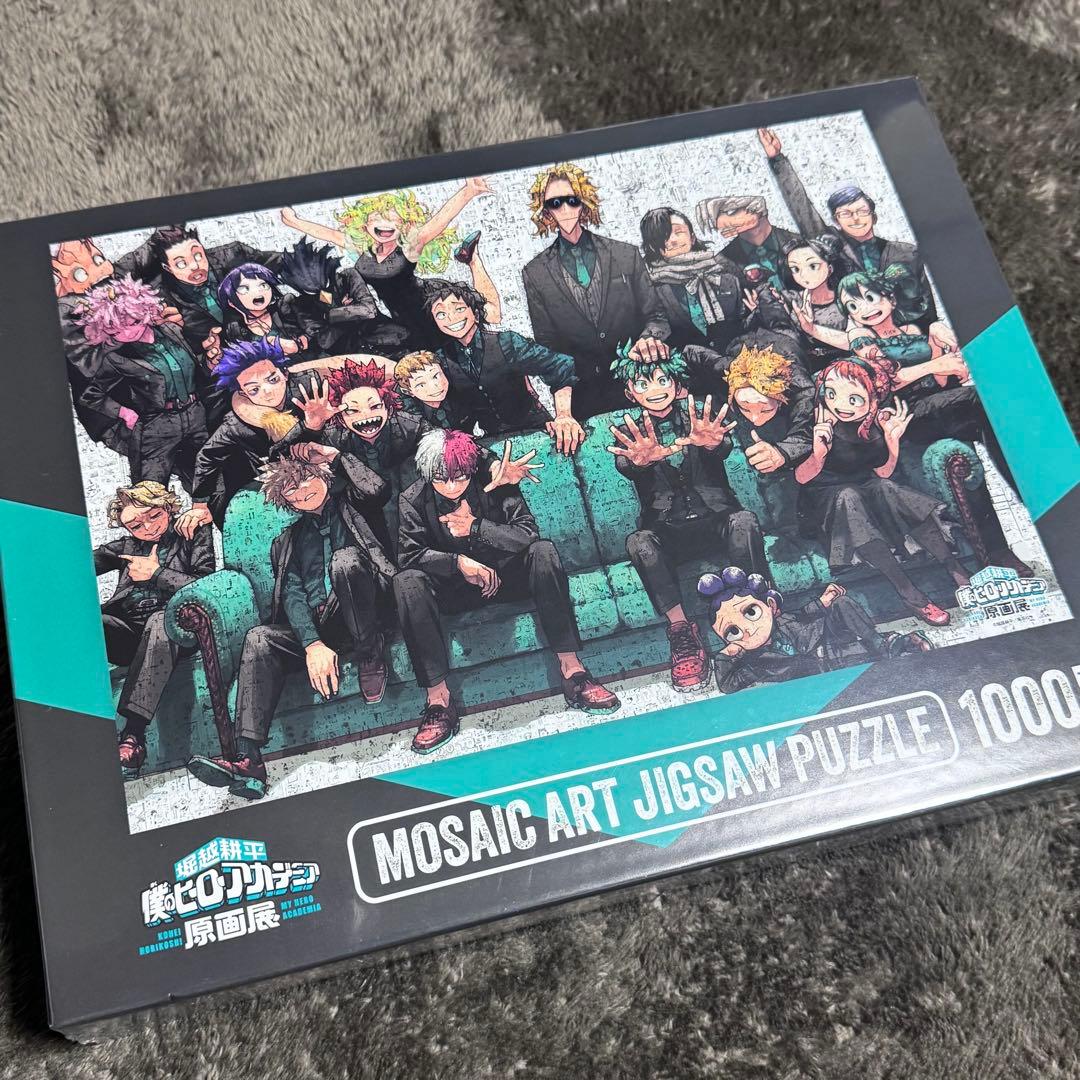 ヒロアカ 原画展限定 モザイクアートパズル