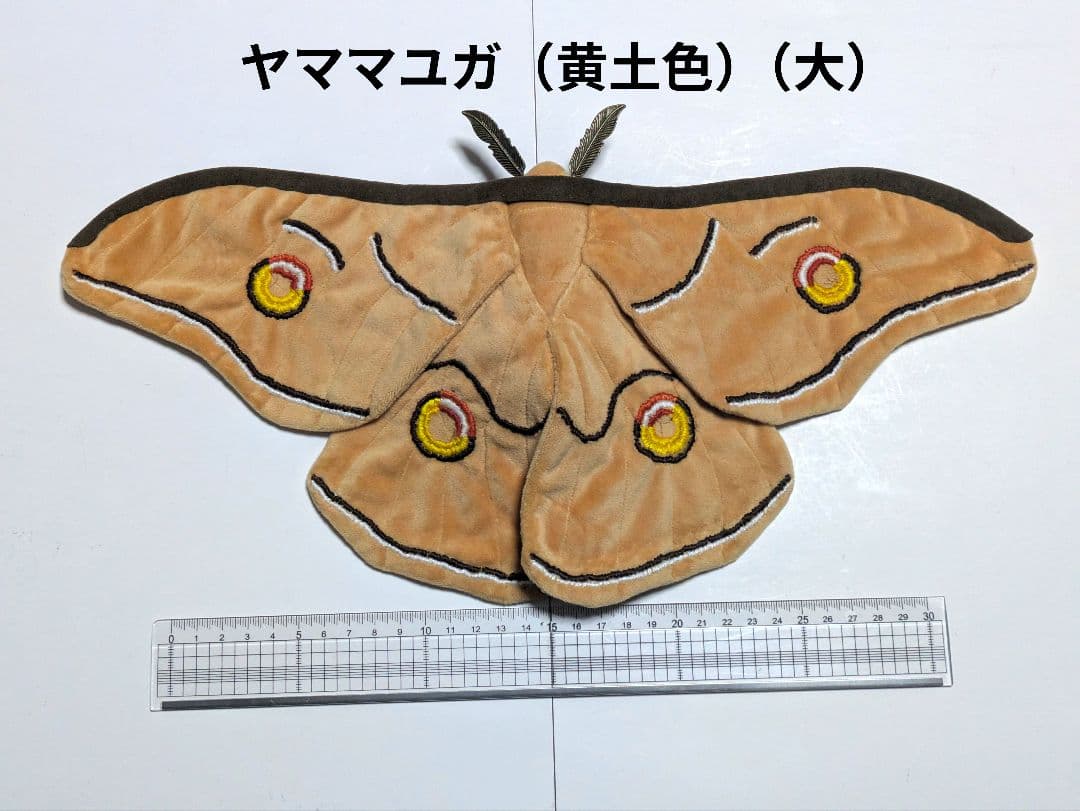 雪兎☆プロフ絶対必読☆ページ