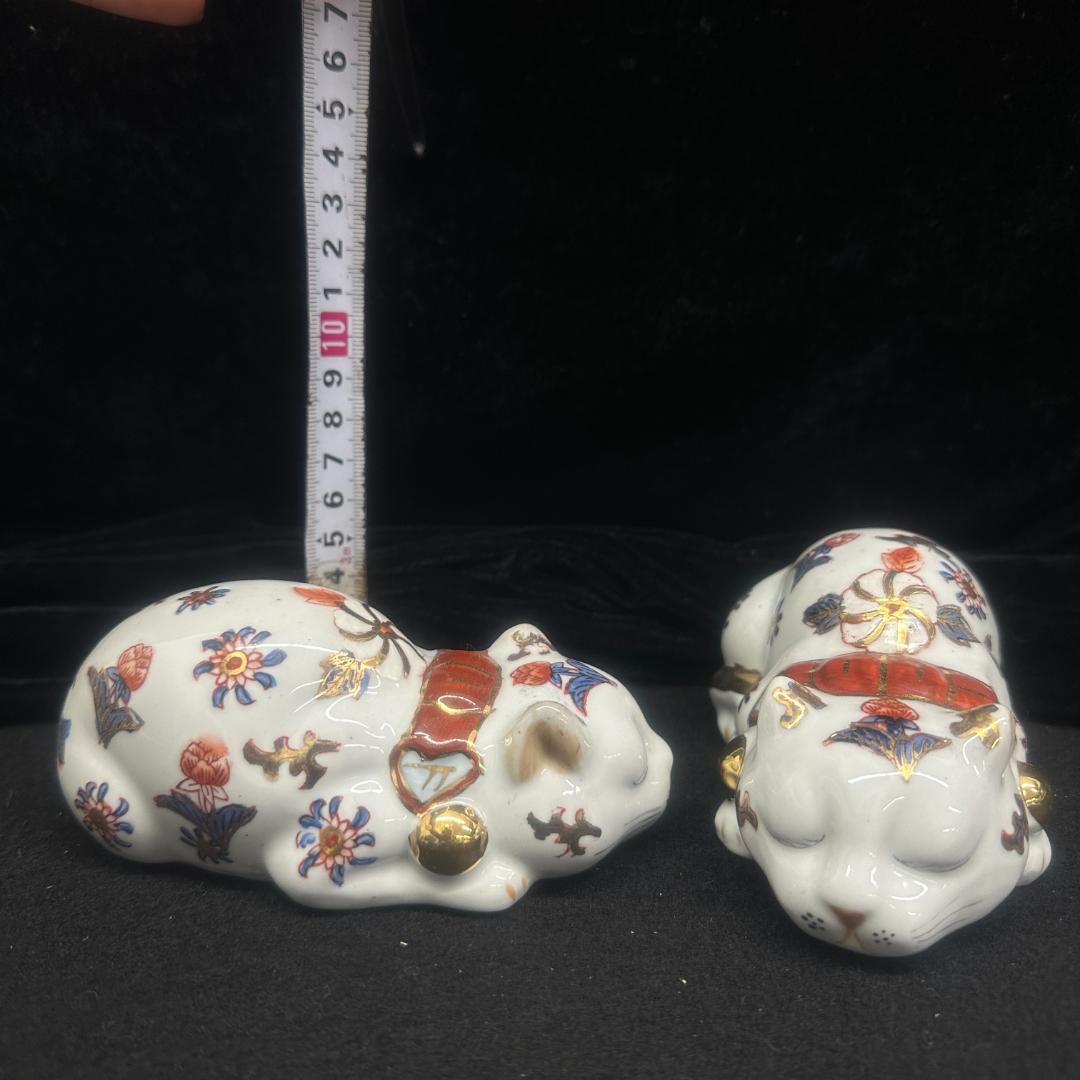 伊万里　猫　ネコ　ねこ　置物