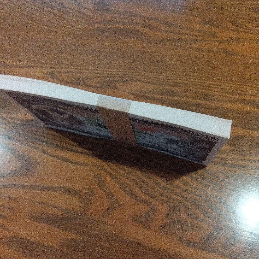 板垣退助 旧百円紙幣 100円札 旧貨幣未使用 連番 帯封あり