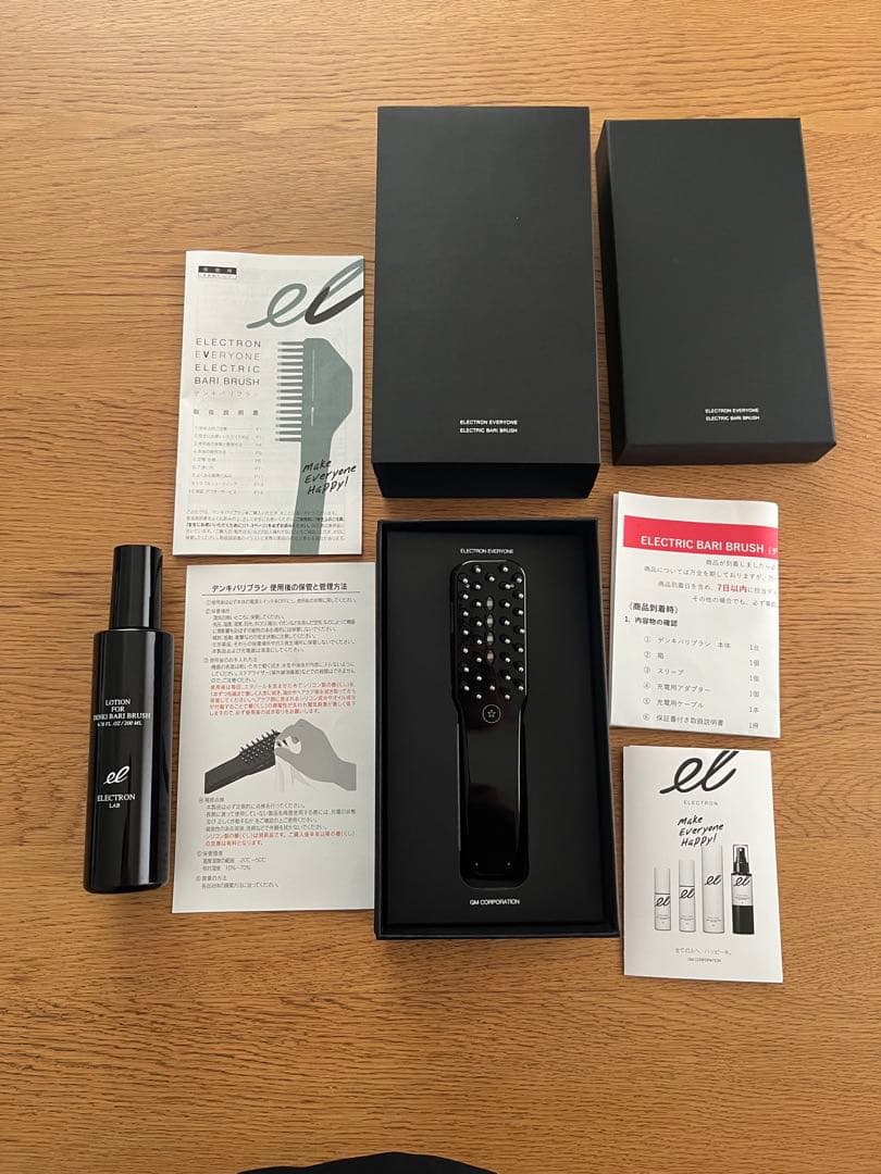 【美品】正規品　電気バリブラシ　プラス専用ローション　オーバーホール済み