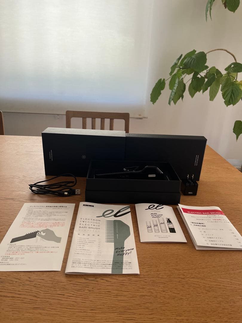 【美品】正規品　電気バリブラシ　プラス専用ローション　オーバーホール済み