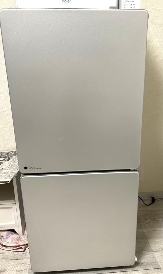 UR-J110H 冷蔵庫 2015年製