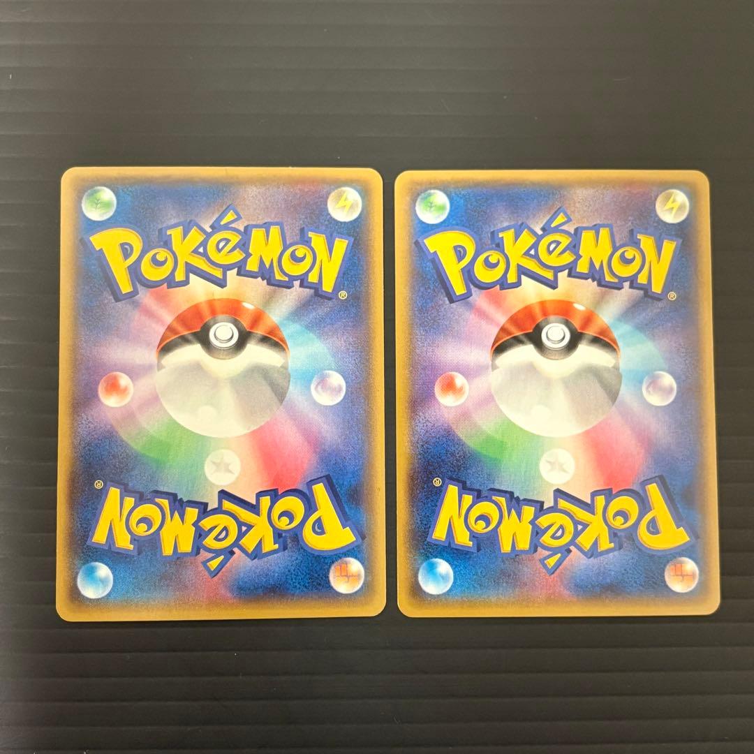 「早い者勝ち」「希少」♦︎マグマ団のグラードン/アクア団のカイオーガ♦︎破格 格安