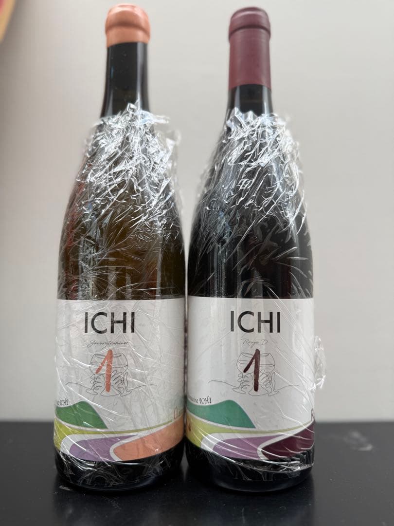 Domaine ICHI セット