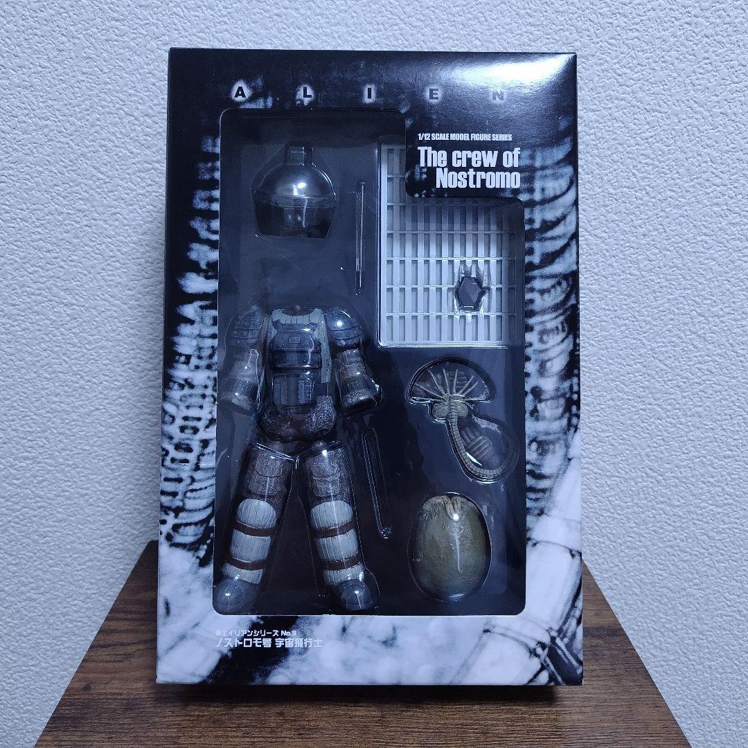 エイリアン　当時物フィギュア　未開封