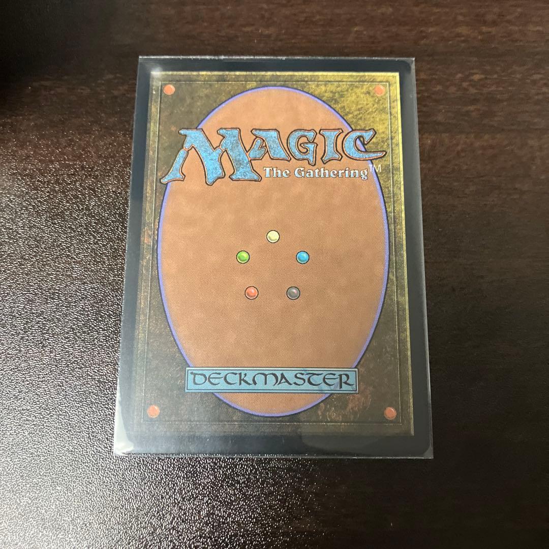 mtg 英語 部分光沢 マスターピース  霊気の薬瓶