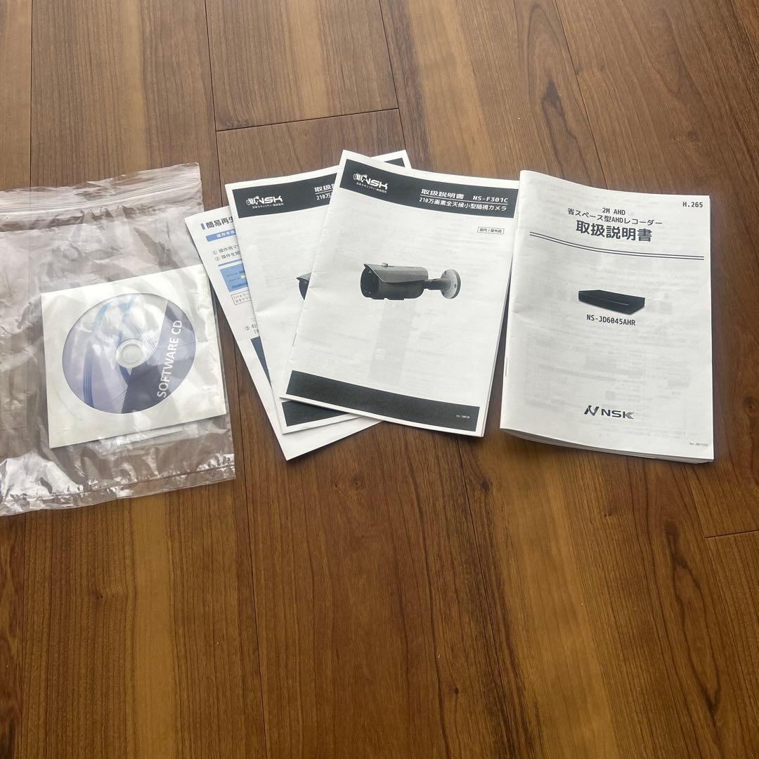 防犯カメラ　監視カメラ