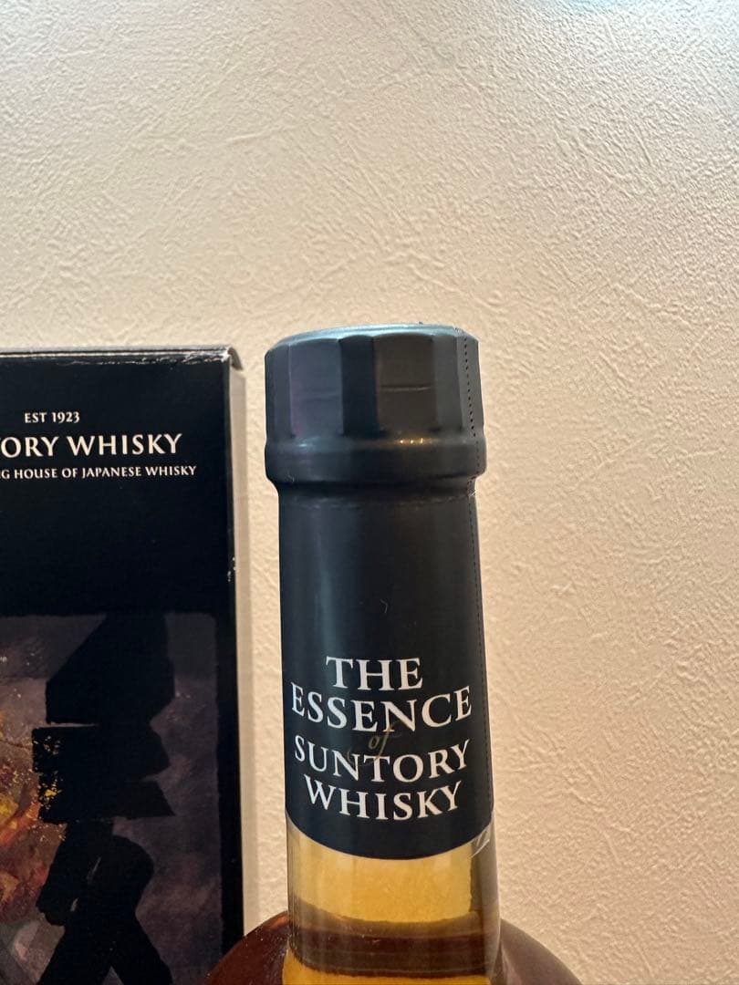 サントリー　山崎ウイスキー　限定第5弾　アイラピーテッド