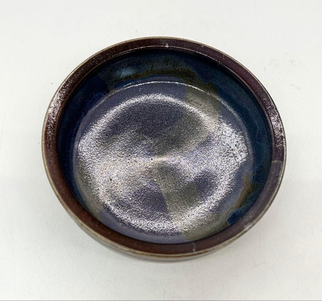 坂田甚内作　辰砂釉鉢　菓子器　送料込み250606