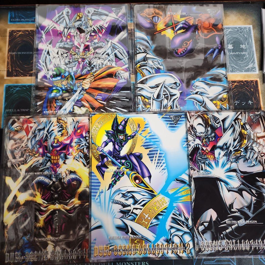 青眼の白龍関連　バンダイ版　未剥がし　遊戯王　カードダス　当時物