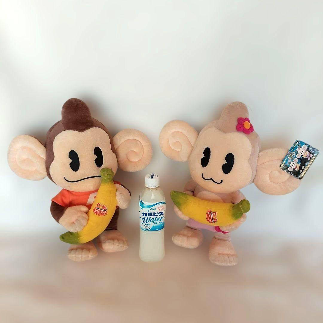 最終価格❗スーパーモンキーボール ぬいぐるみ Dole 2002 激レア 希少