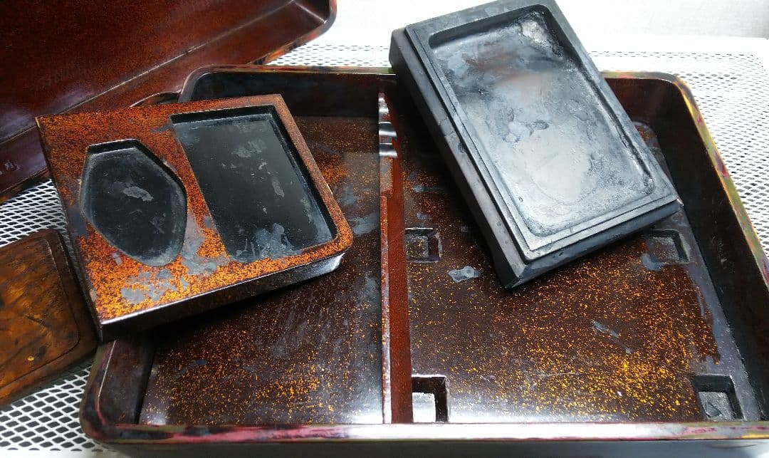 【紫檀】赤間関住 盛信作の硯　硯箱