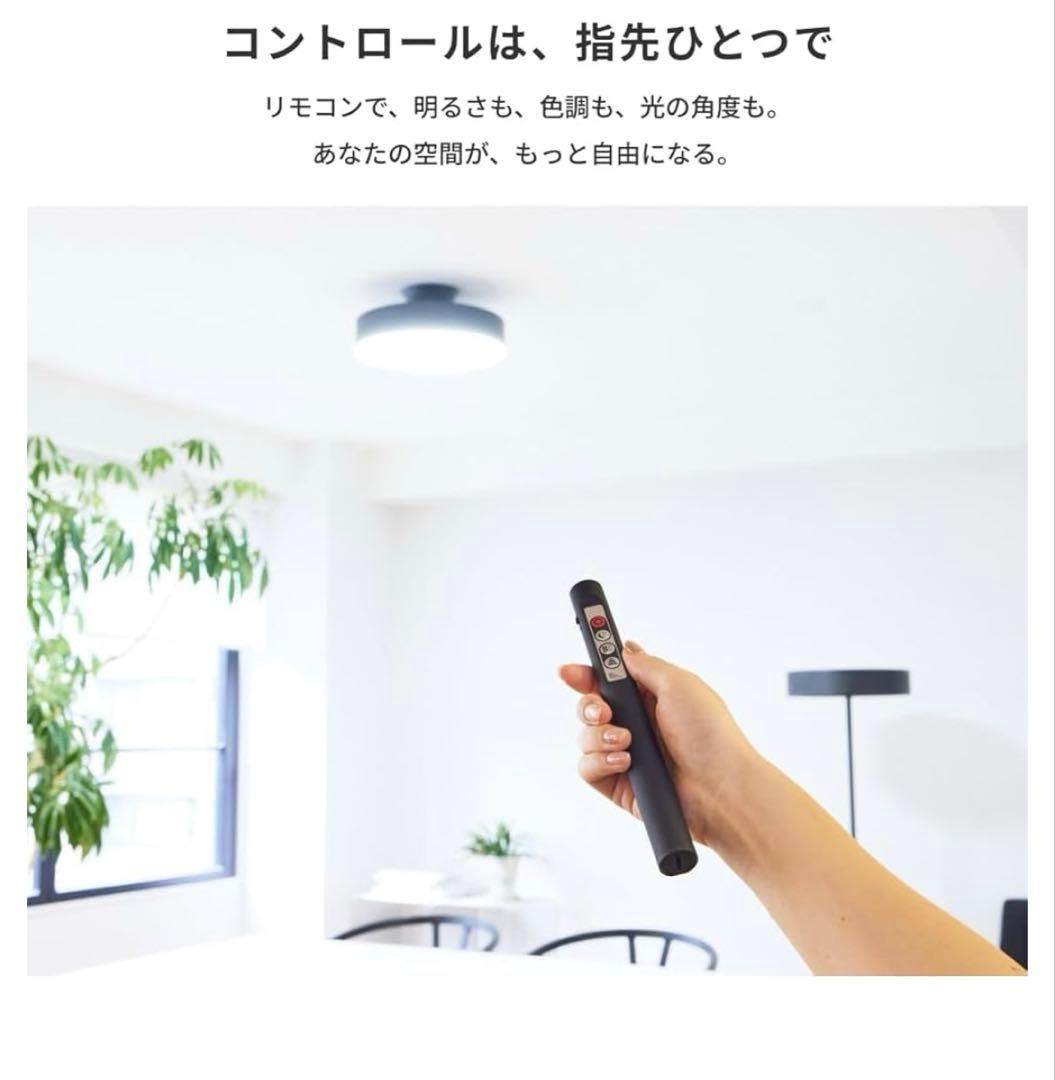 アートワークスタジオ グロー 5000 AW-0556 12畳用　BK/CGD