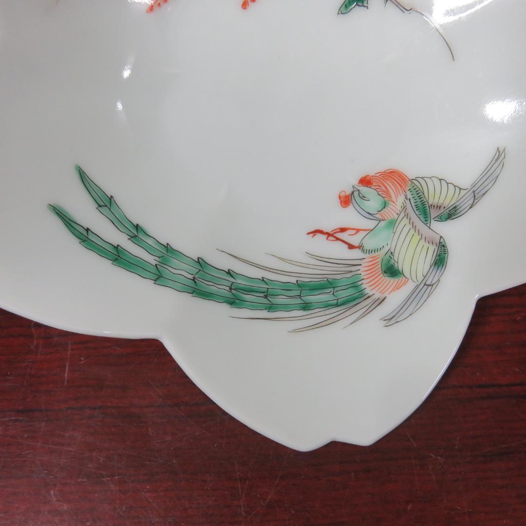 花型 中皿 白磁 色絵付 明治前後 鳳凰 希少品 4枚 古伊万里