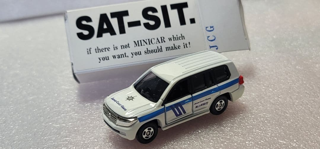 【送料無料 】未使用！ ランクル 海上保安庁 パトカー 警視庁 「 トミカ 」