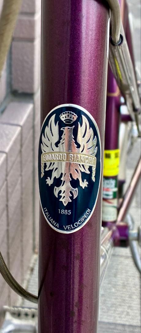 ビアンキ MINIVELO7 20 インチ　ミニベロ 390 mm 東京