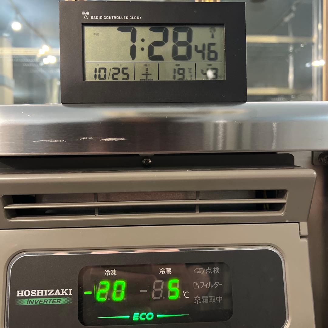 ※購入者決定　ホシザキ　コールドテーブル　396L　冷凍冷蔵
