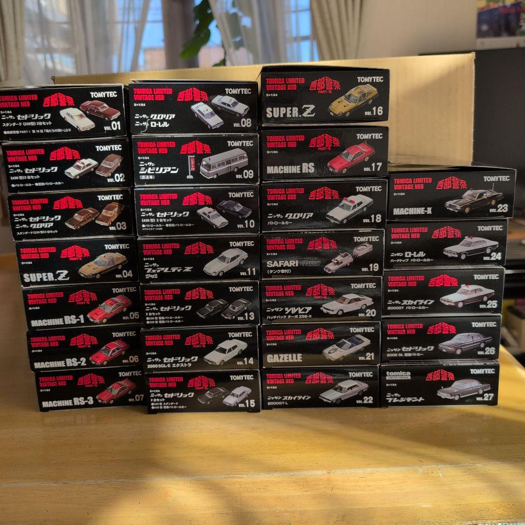 トミーテック1/64トミカリミテッドヴィンテージネオ西部警察 26個セット