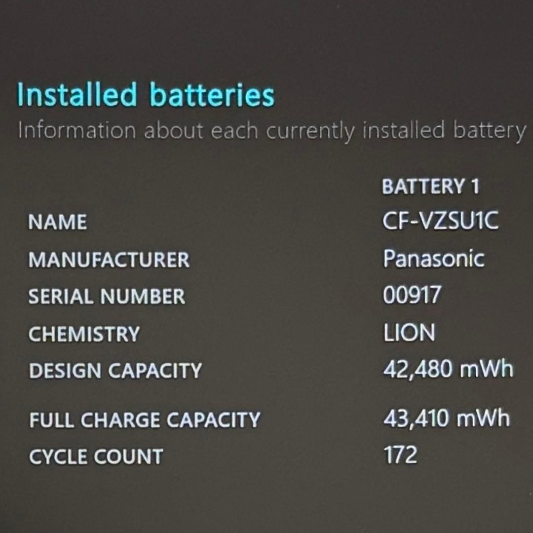 906 準美品 レッツノートCF-SV9 第10世代 8GB office