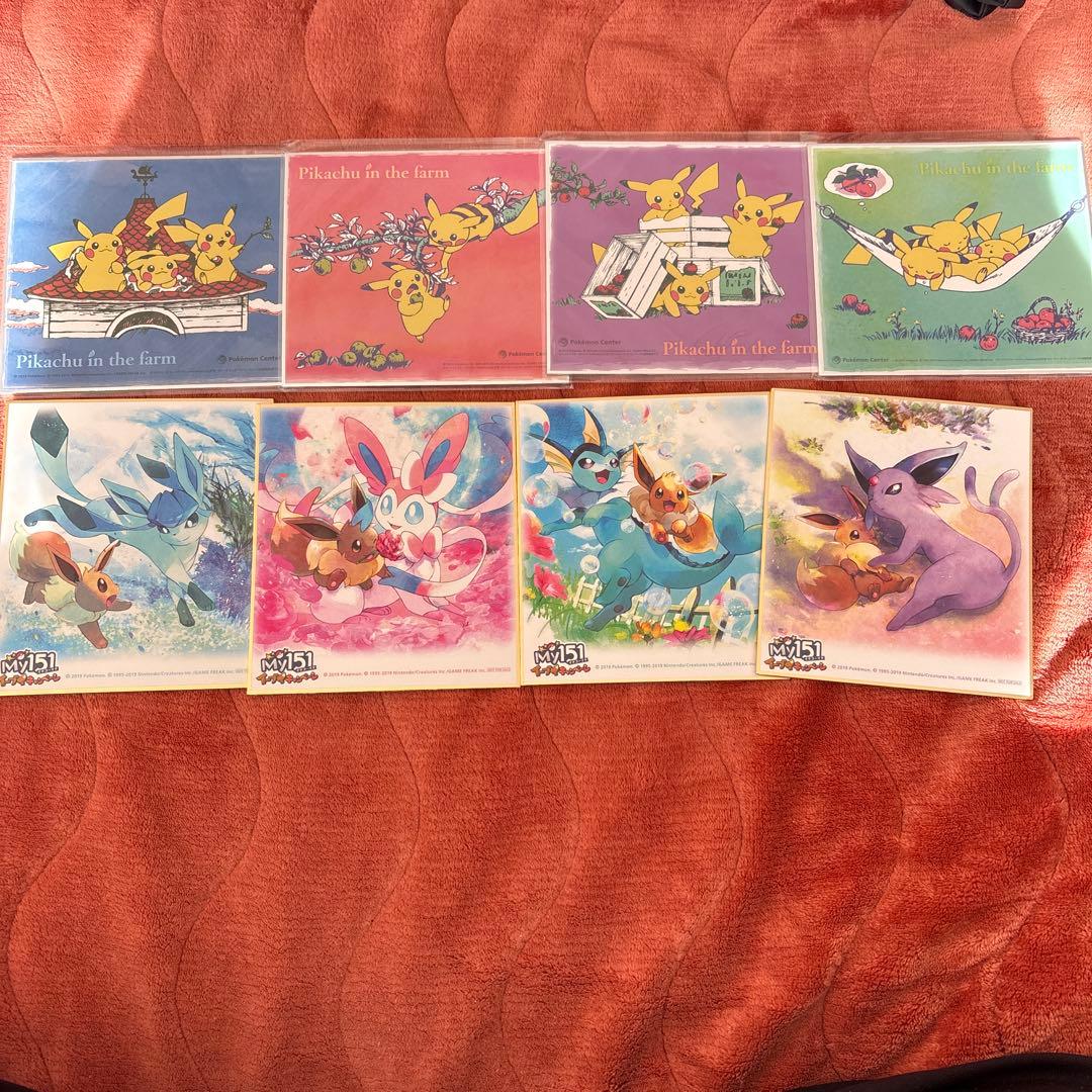 非売品！ポケモン色紙イラスト8枚セット