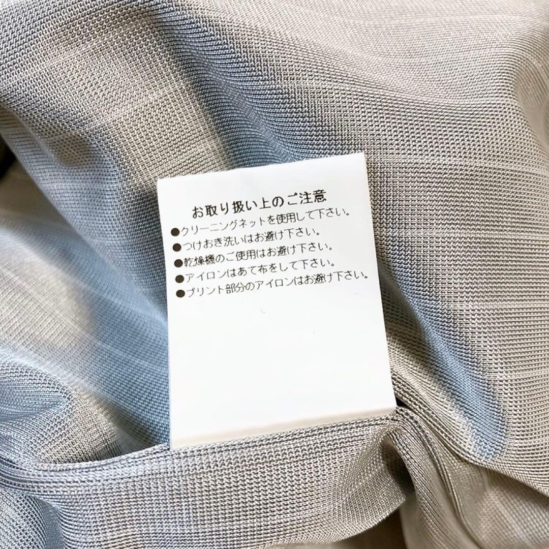 【超美品】Rough & Swell　STOCKHOLM SNEAD　紺　S