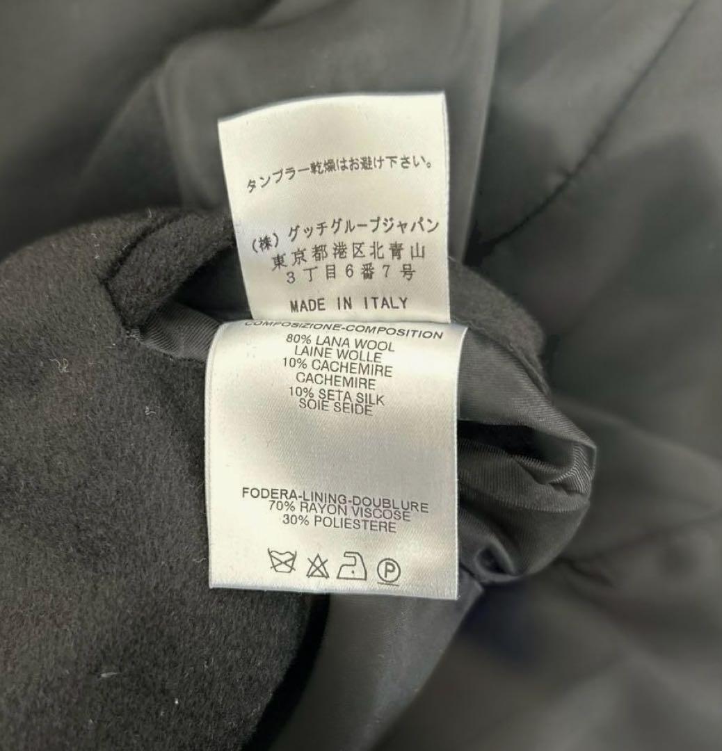 レア品！！GUCCI グッチ　カシミア混　チェスターコート（ベルト付）　黒